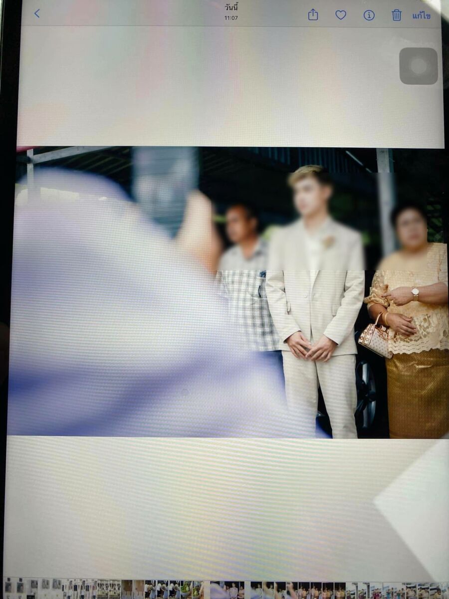 ข่าววันนี้