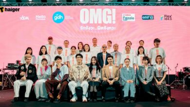 จีดีเอช ทำเก๋แถลงข่าวเปิดตัวหนัง ‘OMG! รักจังวะ ผิดจังหวะ’ สยามสแควร์