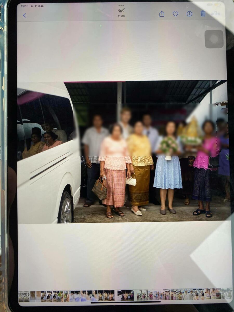 จ้างช่างภาพถ่านงานหมั้น