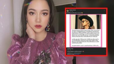 ชัญญ่า ทามาดะ ดีใจ พลอย-ทู เลิกกัน