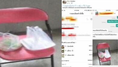 ดราม่าสั่งอาหารให้คนแก่