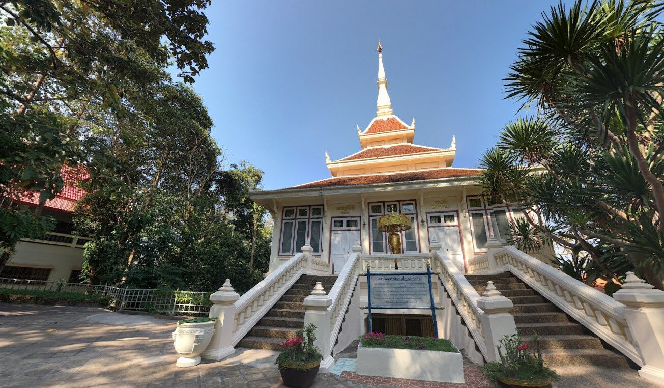 ดูบั้งไฟพญานาค 2565 วัดหินหมากเป้ง