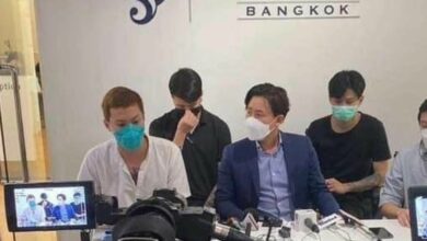 อิลสลิก ทนายตั้ม