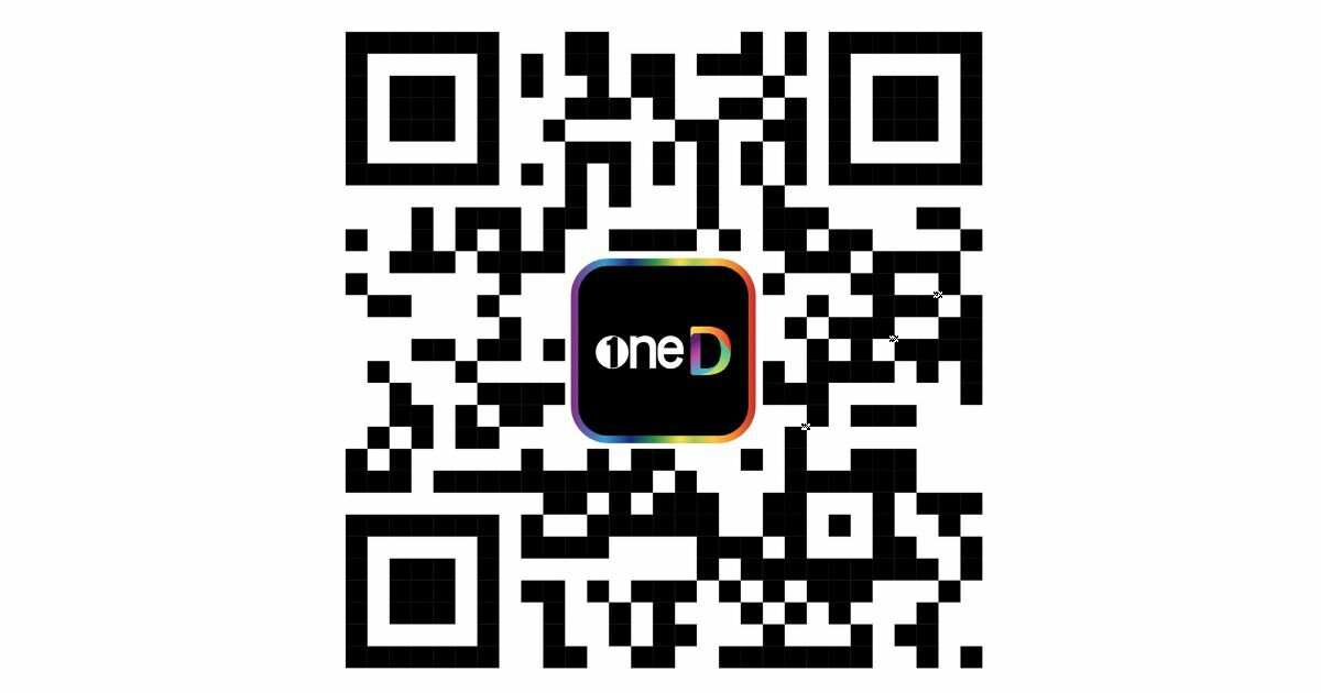 ทีวีไกด์ คุณชาย