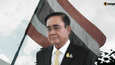 นายก ประยุทธฯ ชวนคนไทย ลดธงครึ่งเสา ไว้อาลัยเหตุกราดยิง หนองบัวลำภู
