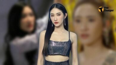 ประวัติ ยีน เกวลิน ศรีวรรณา