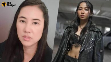 ปารีณาโพสต์ด่ามิลลิ