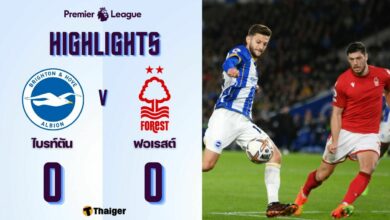 ผลบอล พรีเมียร์ลีก ไบรท์ตัน น็อตติ้งแฮม ฟอเรสต์
