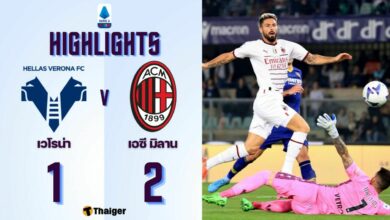 ผลบอล เซเรีย อา เวโรน่า ยูเวนตุส