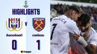 ผลบอลล่าสุด คอนเฟอเรนซ์ลีก อันเดอร์เลชท์ เวสต์แฮม