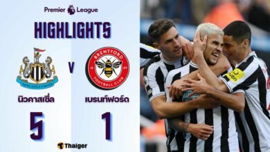 ผลบอลล่าสุด พรีเมียร์ลีก นิวคาสเซิ่ล เบรนท์ฟอร์ด