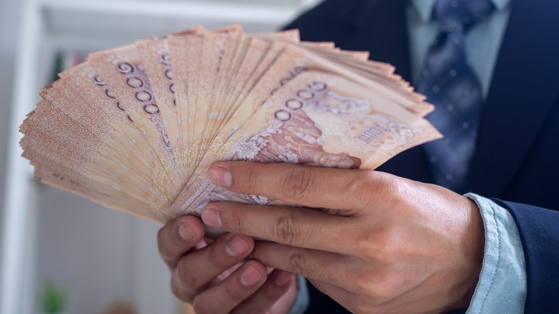 ฝันว่าได้เงินเป็นปึก