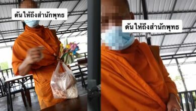 พระปลอมเป็นตำรวจ ตำรวจปลอมเป็นพระ