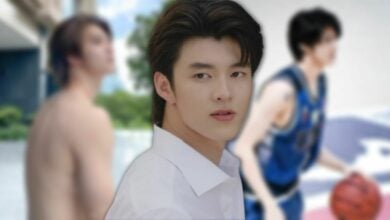 มีน นิชคุณ ขจรบริรักษ์