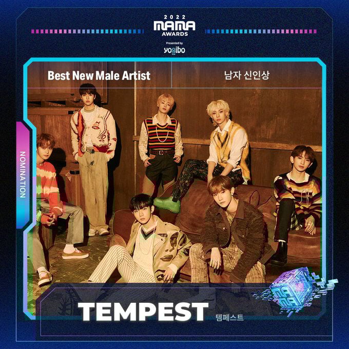 รายชื่อผู้เข้าชิงรางวัล MAMA2022