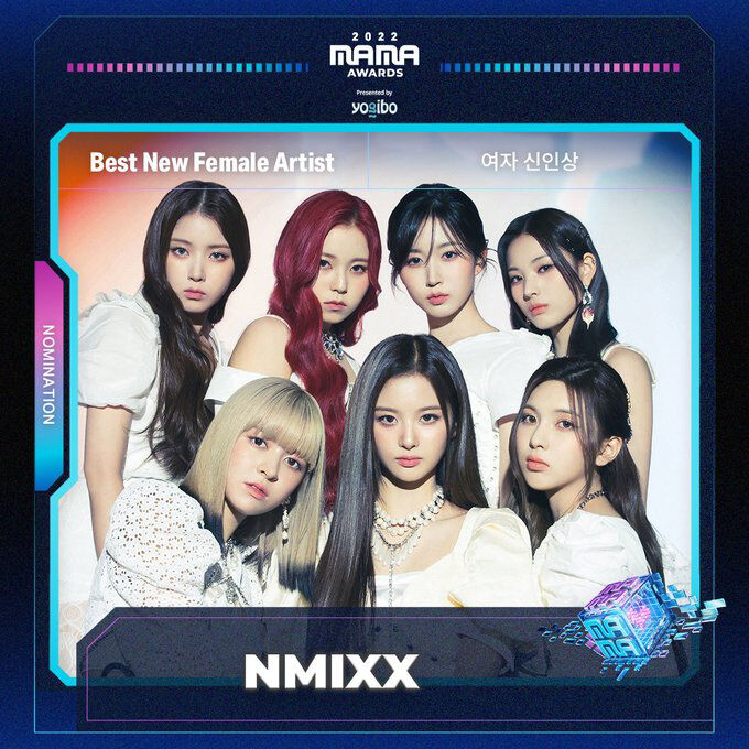 รายชื่อผู้เข้าชิงรางวัล MAMA2022