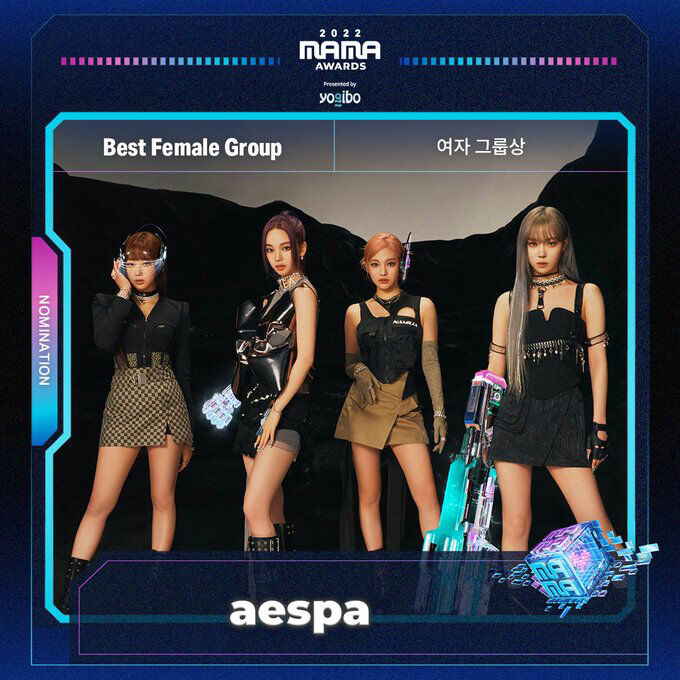 รายชื่อผู้เข้าชิงรางวัล MAMA2022