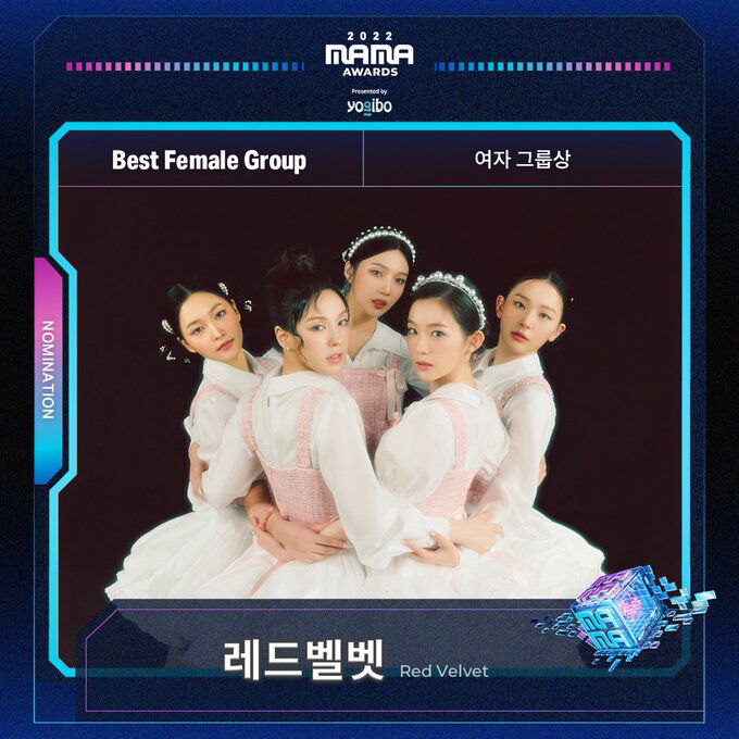 รายชื่อผู้เข้าชิงรางวัล MAMA2022