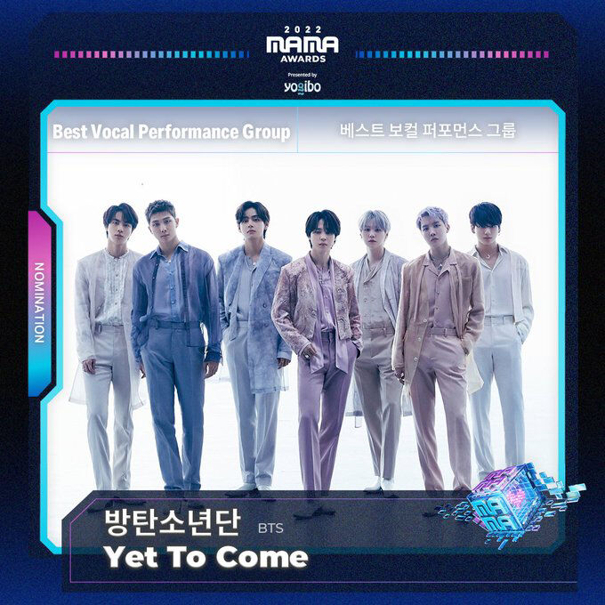 รายชื่อผู้เข้าชิงรางวัล MAMA2022