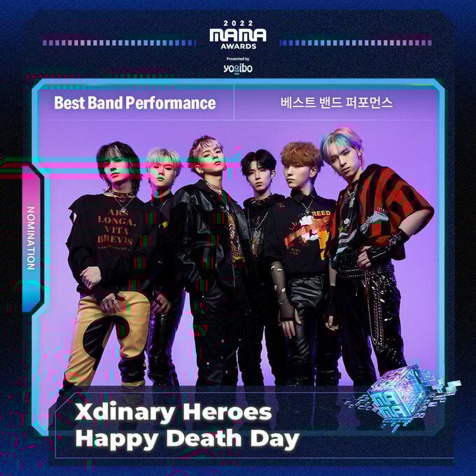 รายชื่อผู้เข้าชิงรางวัล MAMA2022