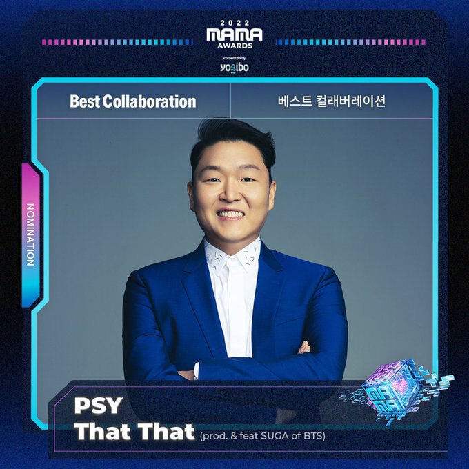 รายชื่อผู้เข้าชิงรางวัล MAMA2022