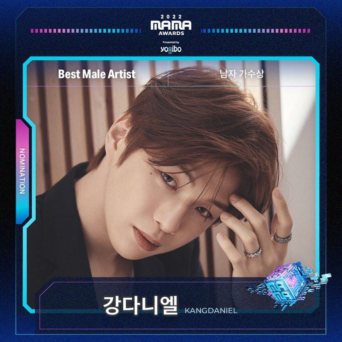 รายชื่อผู้เข้าชิงรางวัล MAMA 2022