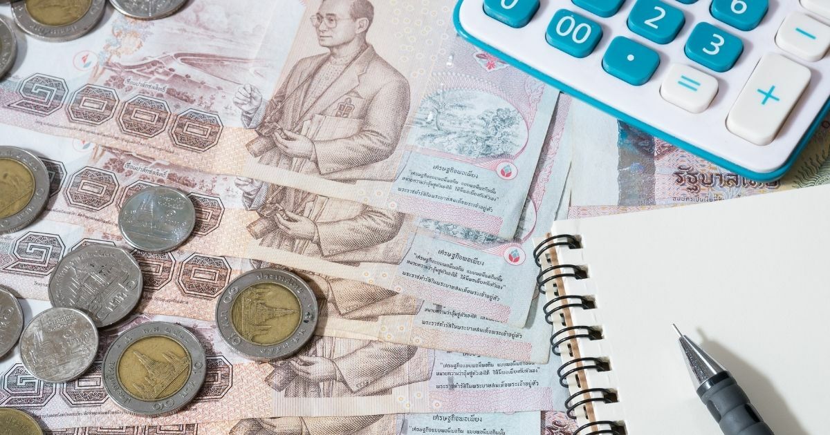 ลดหย่อนภาษี 2565