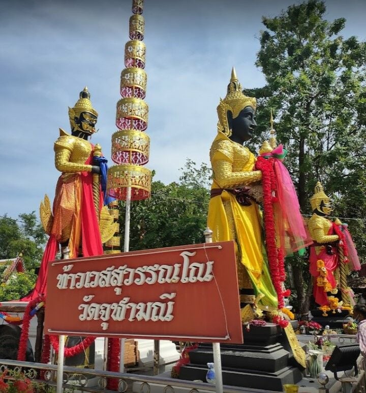 วัดจุฬามณี สมุทรสงคราม 2565 ที่เที่ยวกรุงเทพ ท้าวเวสสุวรรณ