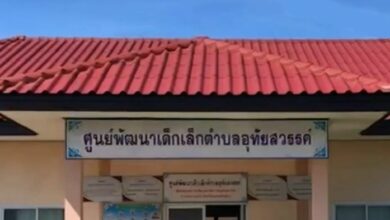 กราดยิงหนองบัวลำภู