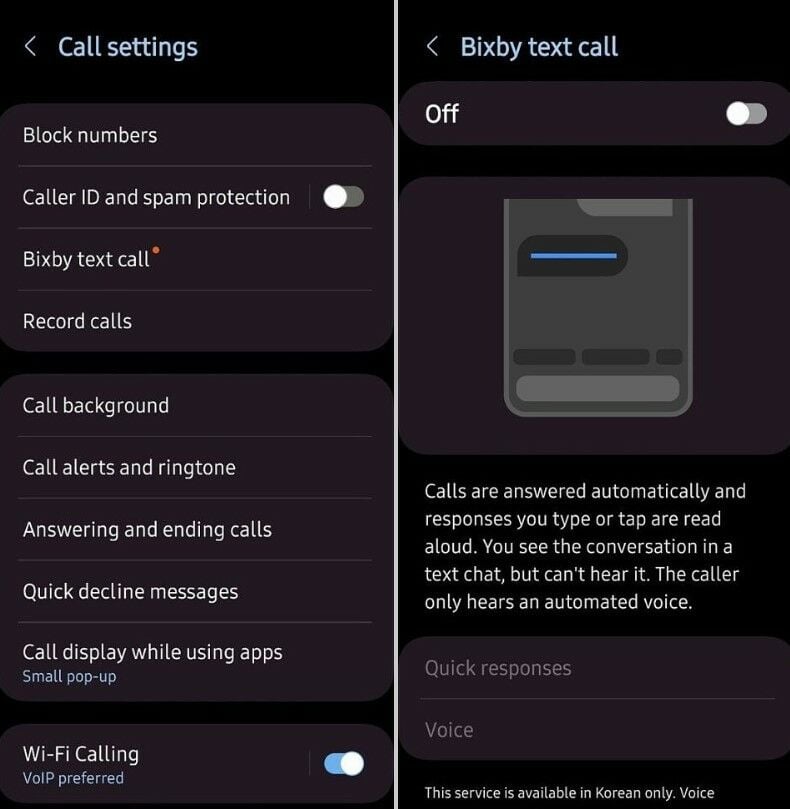 สรุปฟีเจอร์ ONE UI 5 Samsung bixby