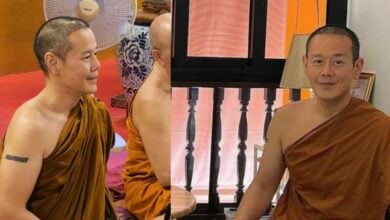 หลวงพี่เป๊ก ผอมลง