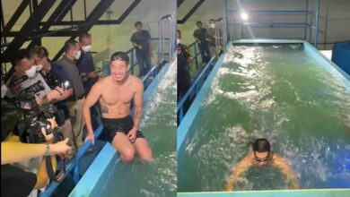 อุโมงค์น้ำ โตโน่