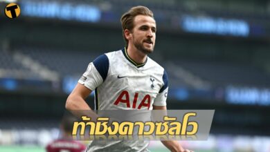 เคน ดาวซัลโว