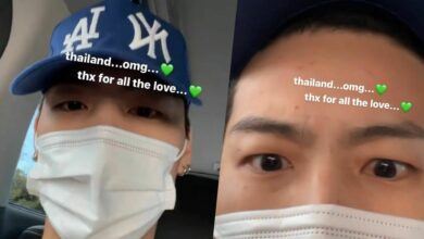 เจบีgot7มาไทย