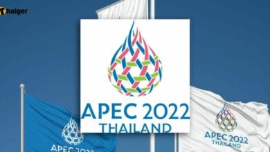 เช็กรายชื่อจังหวัดได้ วันหยุดพิเศษเอเปค วันที่ 16-18 พ.ย. 65
