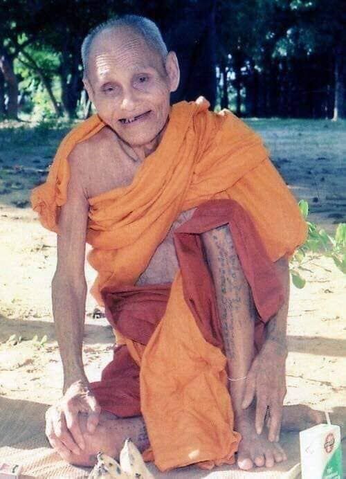 หลวงปู่สรวง เทวดาเดินดิน