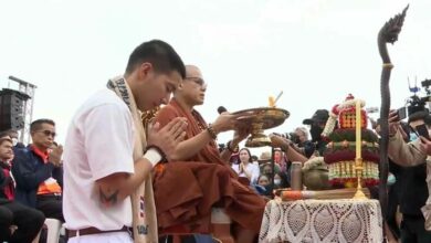 เลขเด้ด โตโน่ ภาคิน