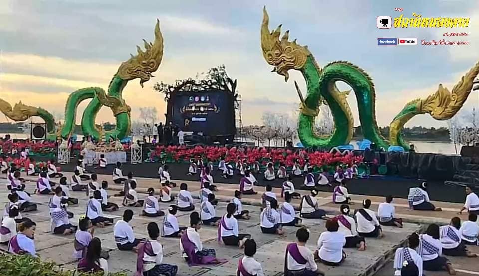 แนะนำจุดชมบั้งไฟพญานาค 2566 ณ ริมฝั่งโขง 2566