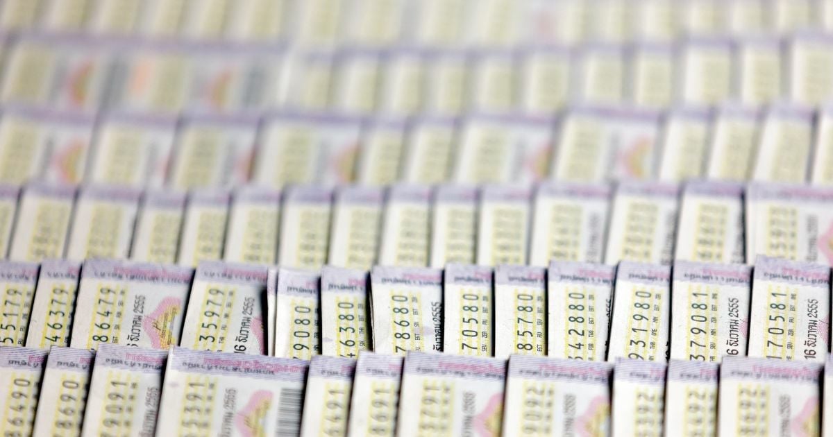 แปลปกสลาก 1 11 65