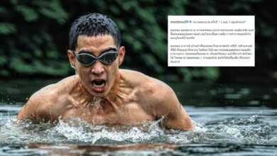 โตโน่ขอบคุณจุฬา