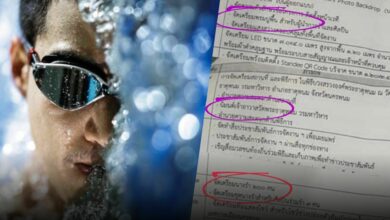 โตโน่ว่ายน้ำแก้บน