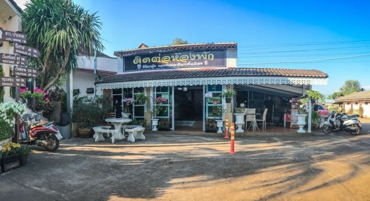 โรงแรมโขงค่ำคูณ