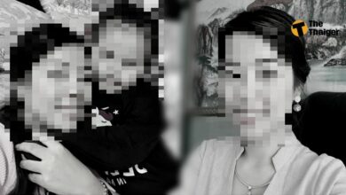 ไฮโซลาว ถ่วงแม่น้ำโขง