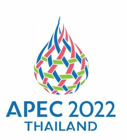 ชะลอม โลโก้เอเปค 2022 2565