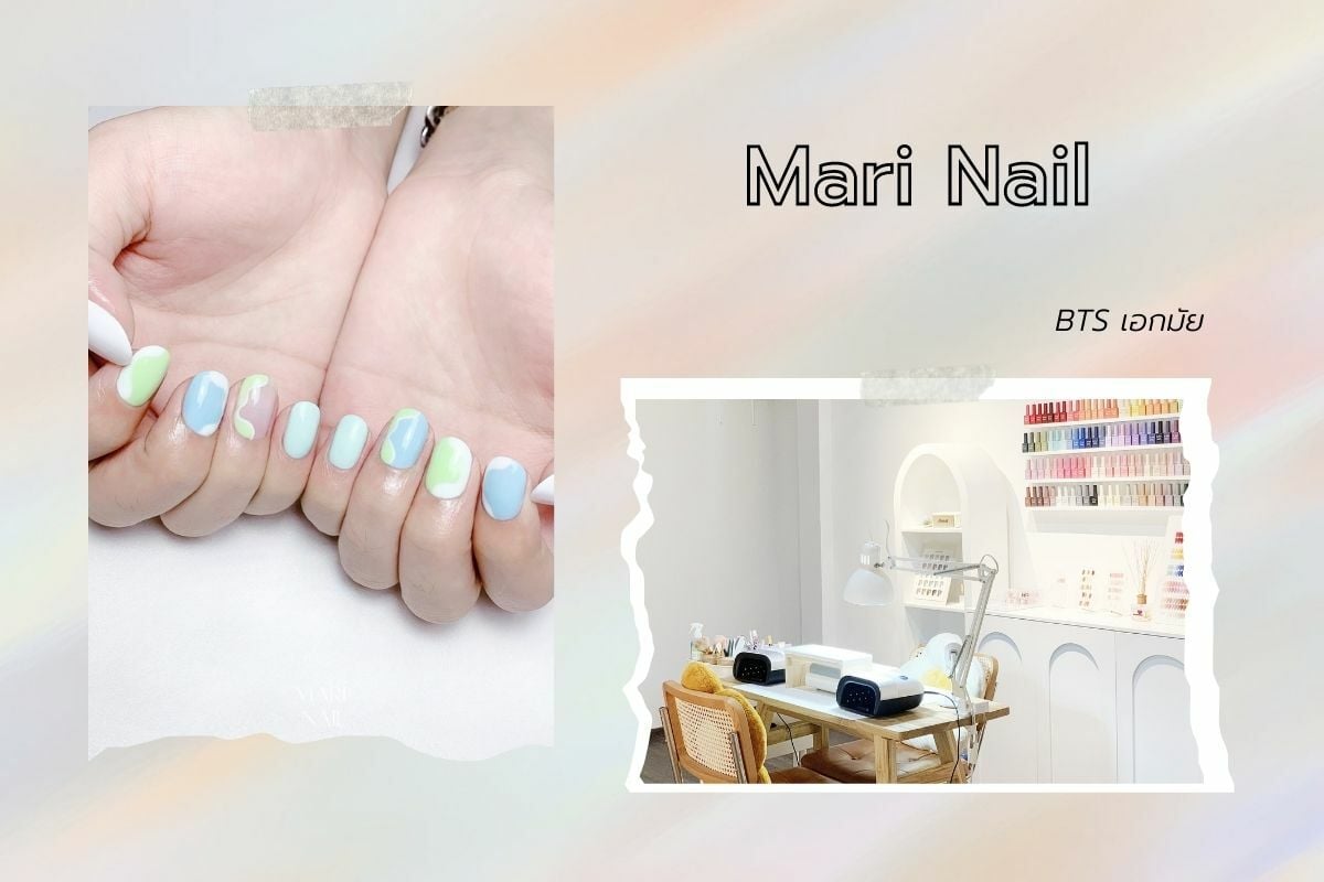 ร้านทำเล็บ bts เอกมัย