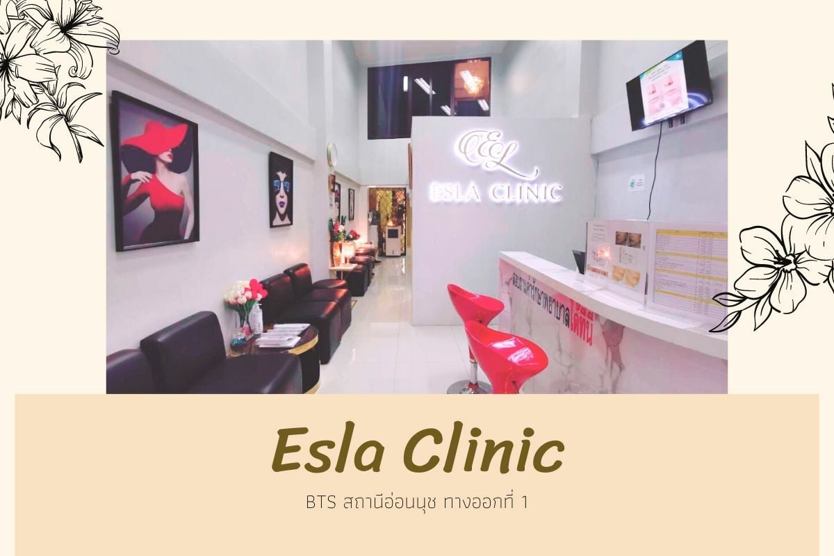 Esla Clinic