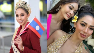 ดีน่า มิสแกรนด์ลาว ภาษา อิงฟ้า