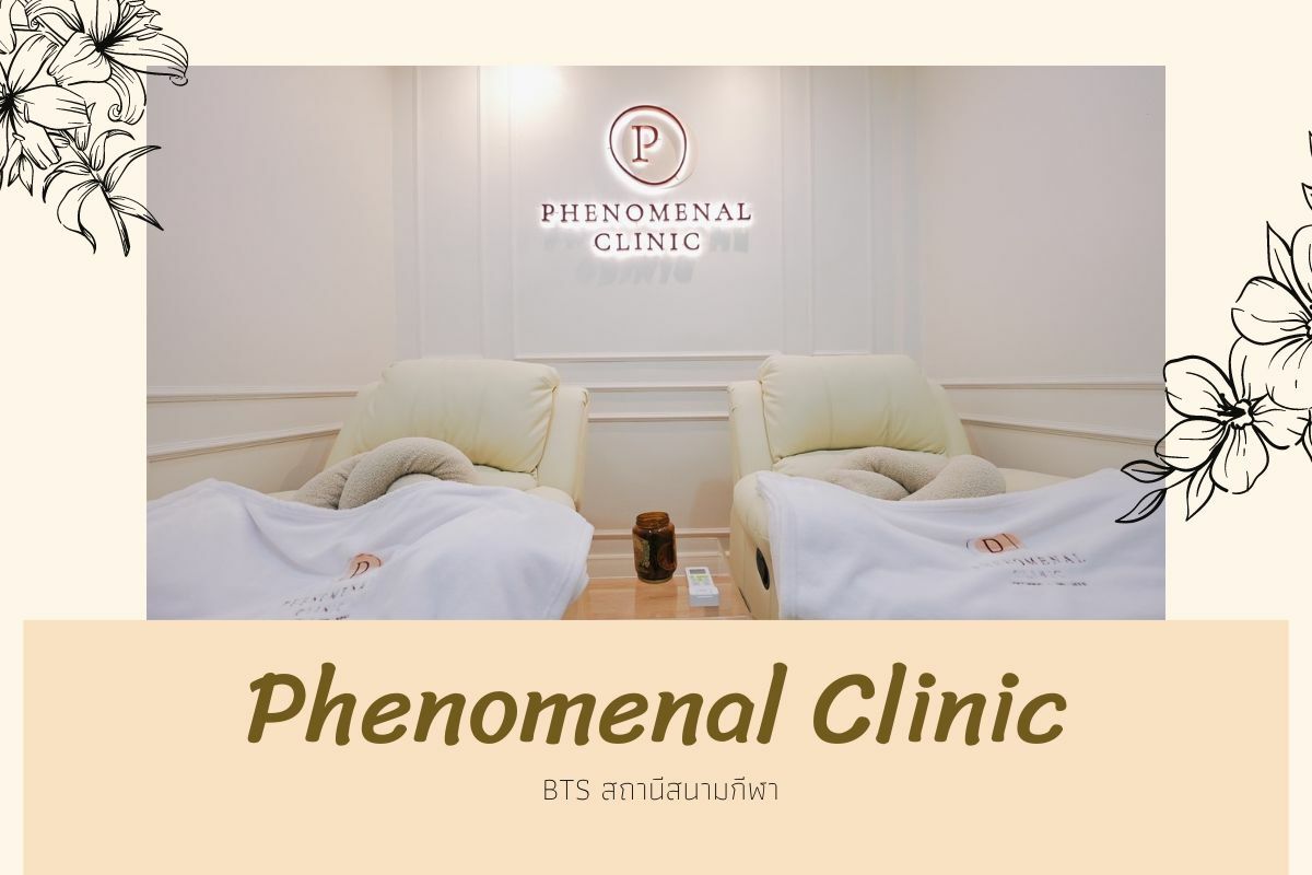 Phenomenal Clinic