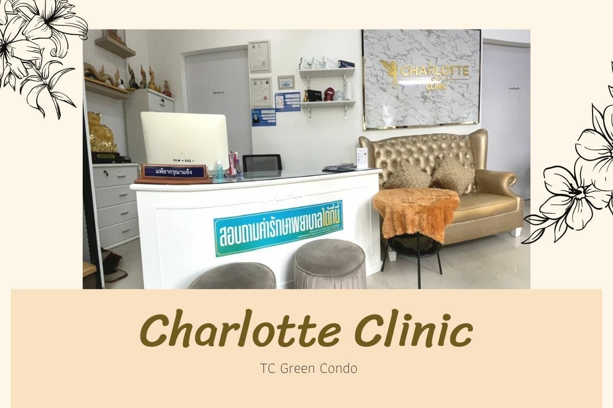Charlotte Clinic