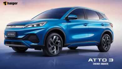 BYD ATTO 3 ราคา สเปค